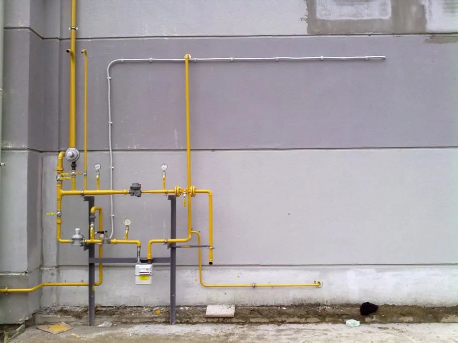 Uzundere Doğalgazcı